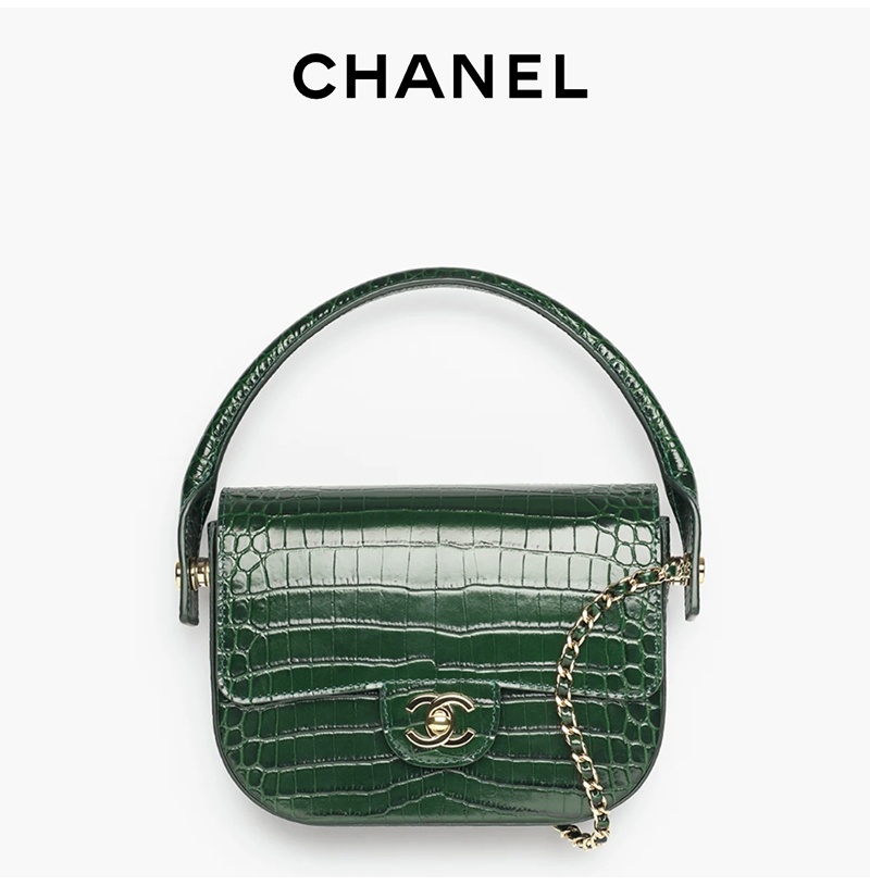 [스페셜오더]CHANEL-AS6424 샤넬 2026 공방 컬렉션 핸들 장식 미니 플랩 백 그린